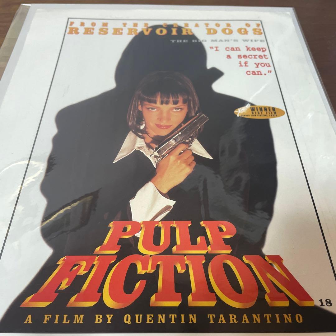 パルプフィクションPulp Fiction ポスター　ヴィンティー　ミアウォレス