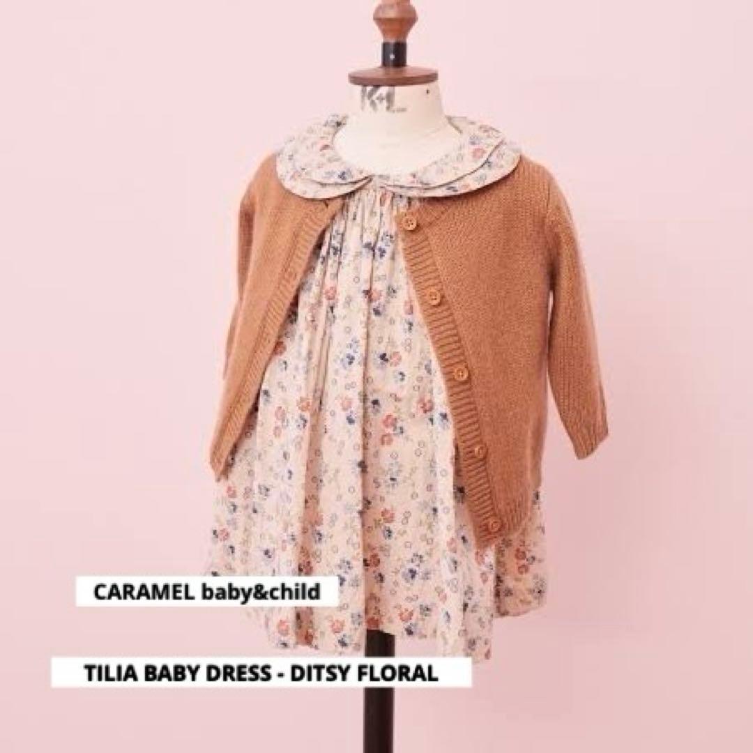 【 新品未使用 】 CARAMEL baby&child 2y