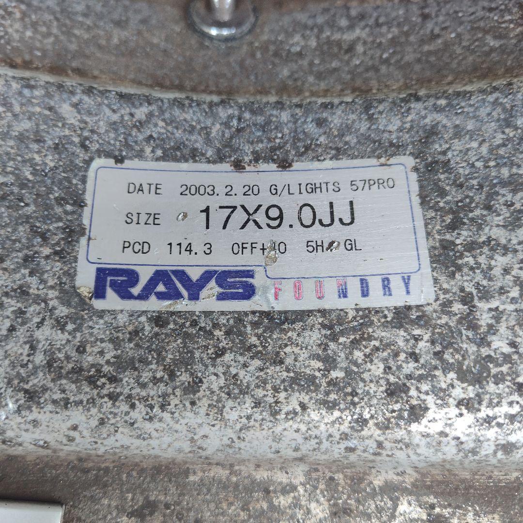ホイールRAYS Gramlights 17 8.0×2 9.0×2