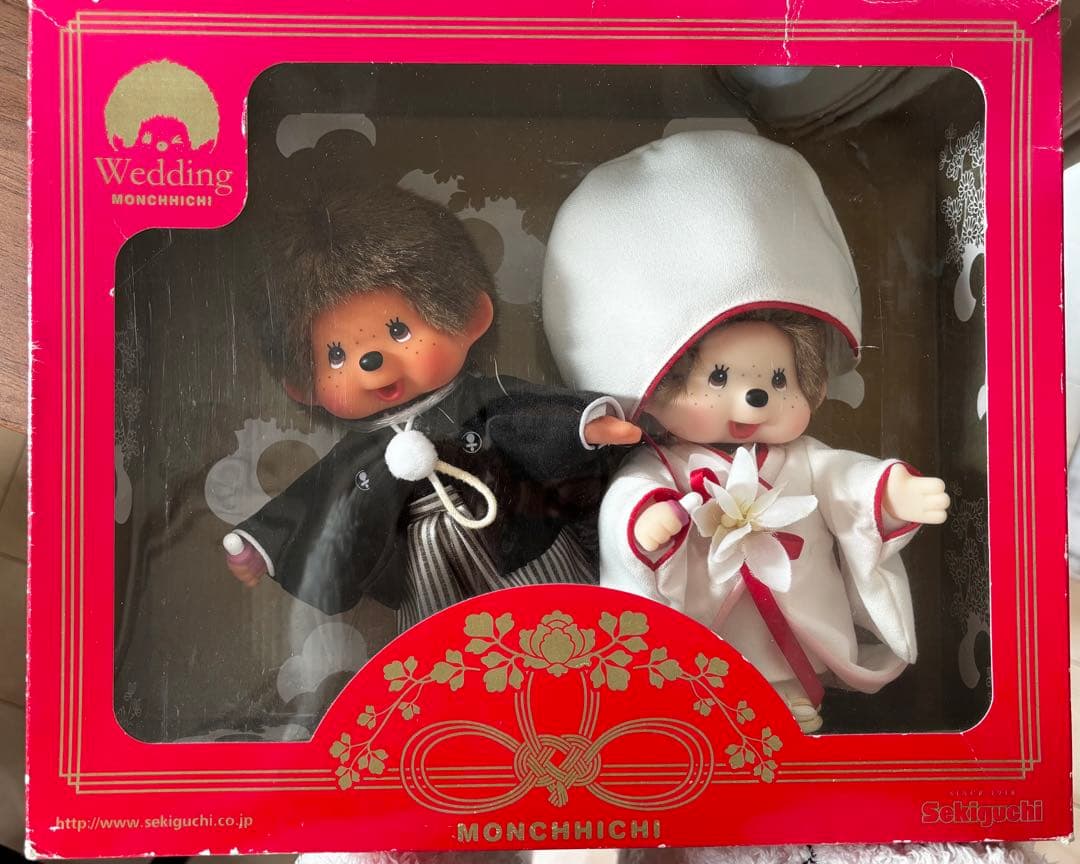 モンチッチ 男の子と女の子　和装ウエディングセット