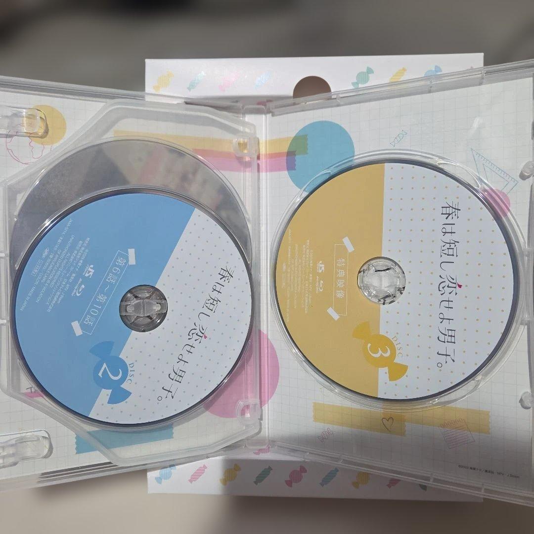 春は短し恋せよ男子。 Blu-ray BOX〈3枚組〉