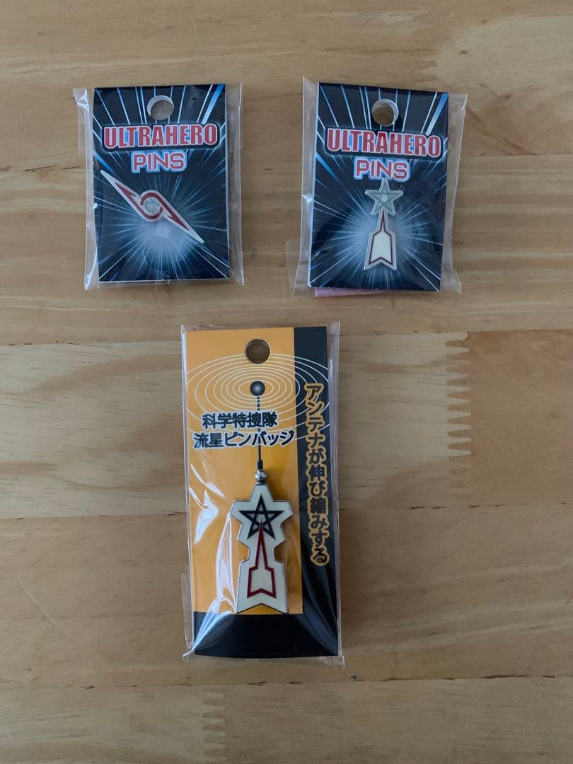 特撮のDNA ウルトラマン 記念グッズまとめ売り