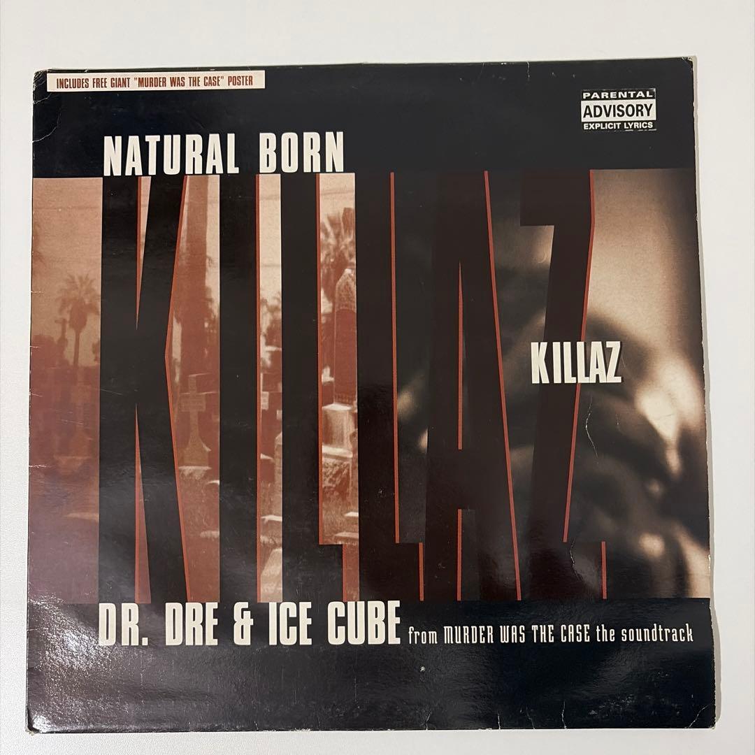 Dr. Dre レコード3枚セット Still D.R.E. 他