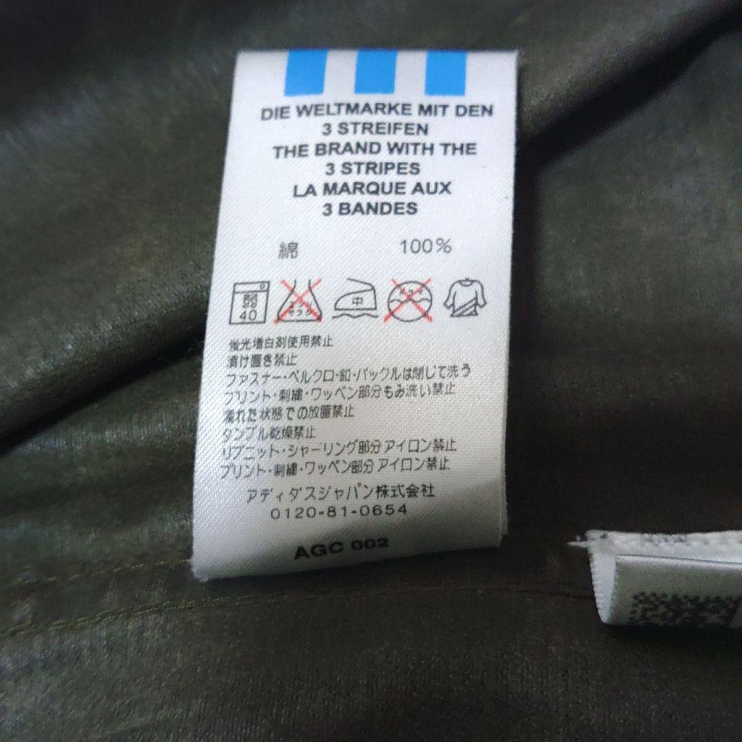 アディダス オリジナルス フィッシュテール モッズコート size 表記M