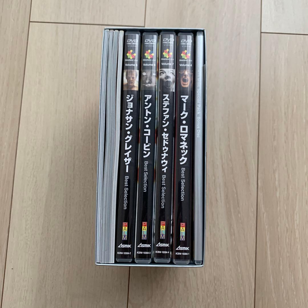 【美品】Directors Label セット 初回生産限定版 DVD