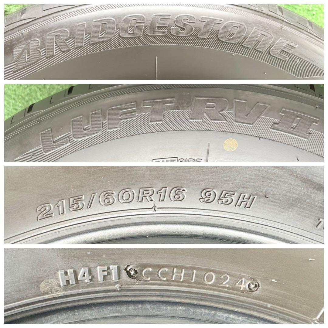 タイヤ・ホイール F223 - BRIDGESTONE LUFT RV II 215/60R16