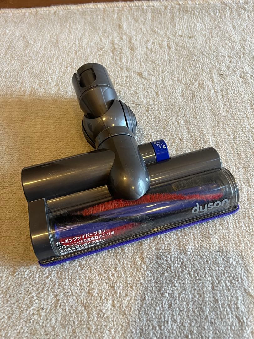 キャニスター掃除機 サイクロン式　DC63