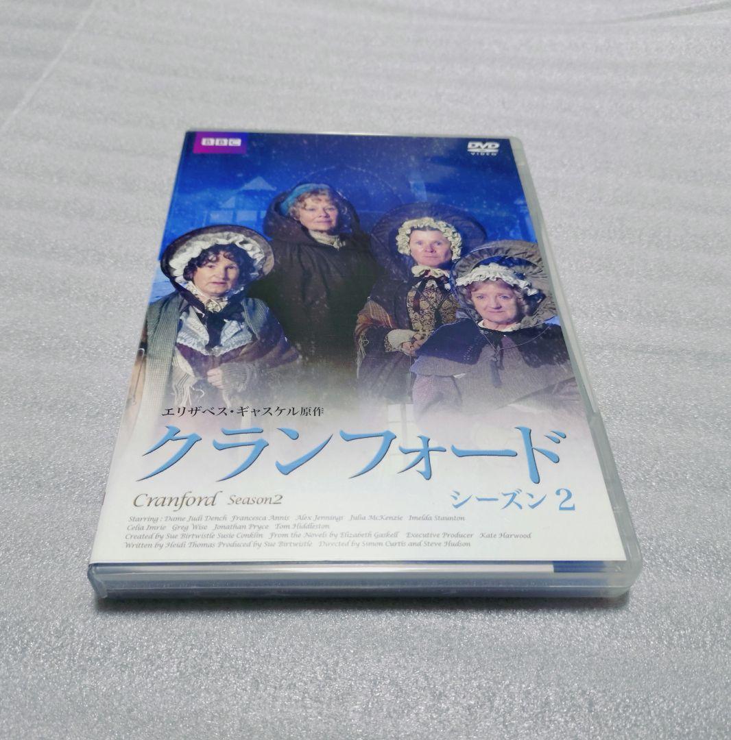 【まとめ売り】洋画5本