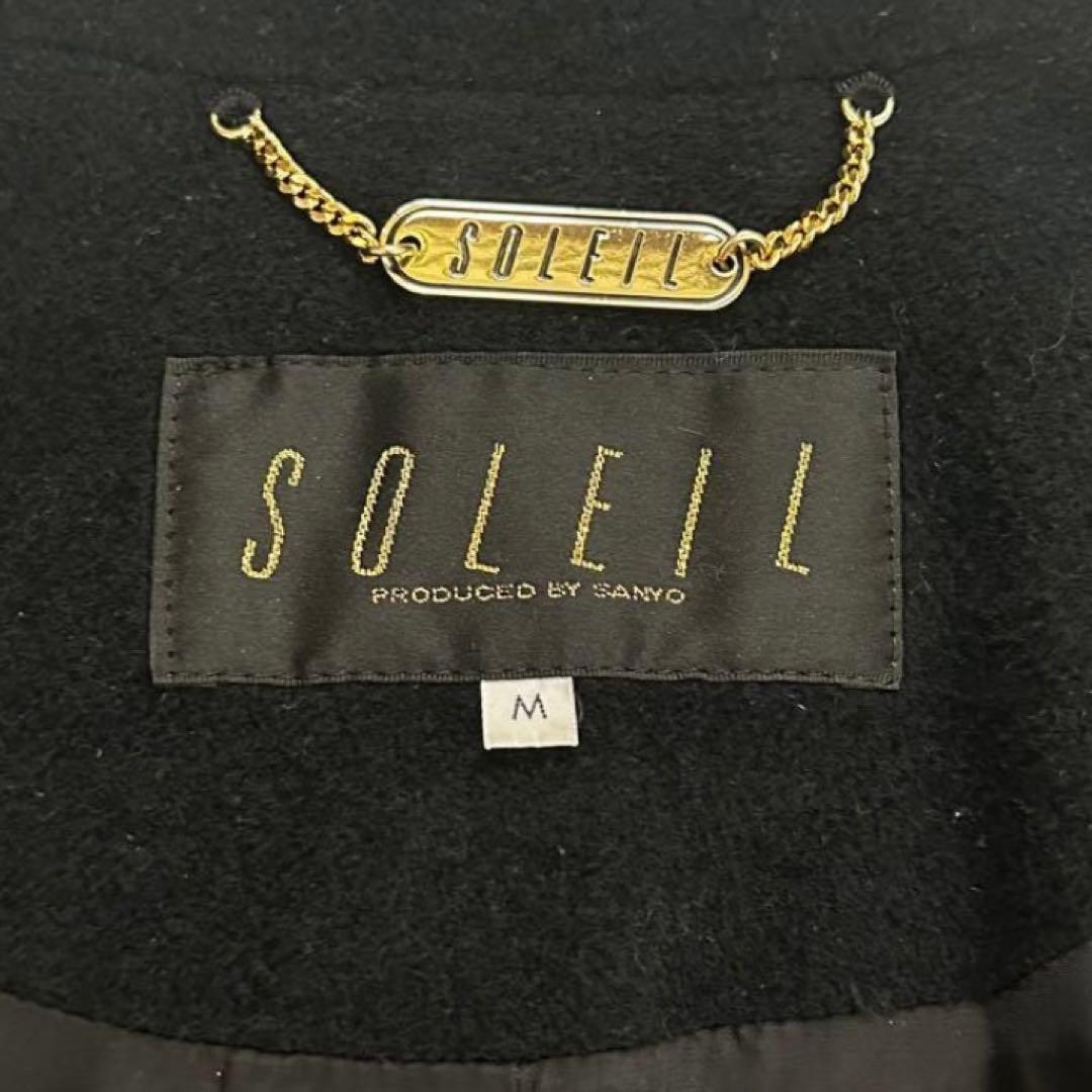 【美品】SOLEIL アンゴラ　Aラインコート ハートポケット ファー　金ボタン