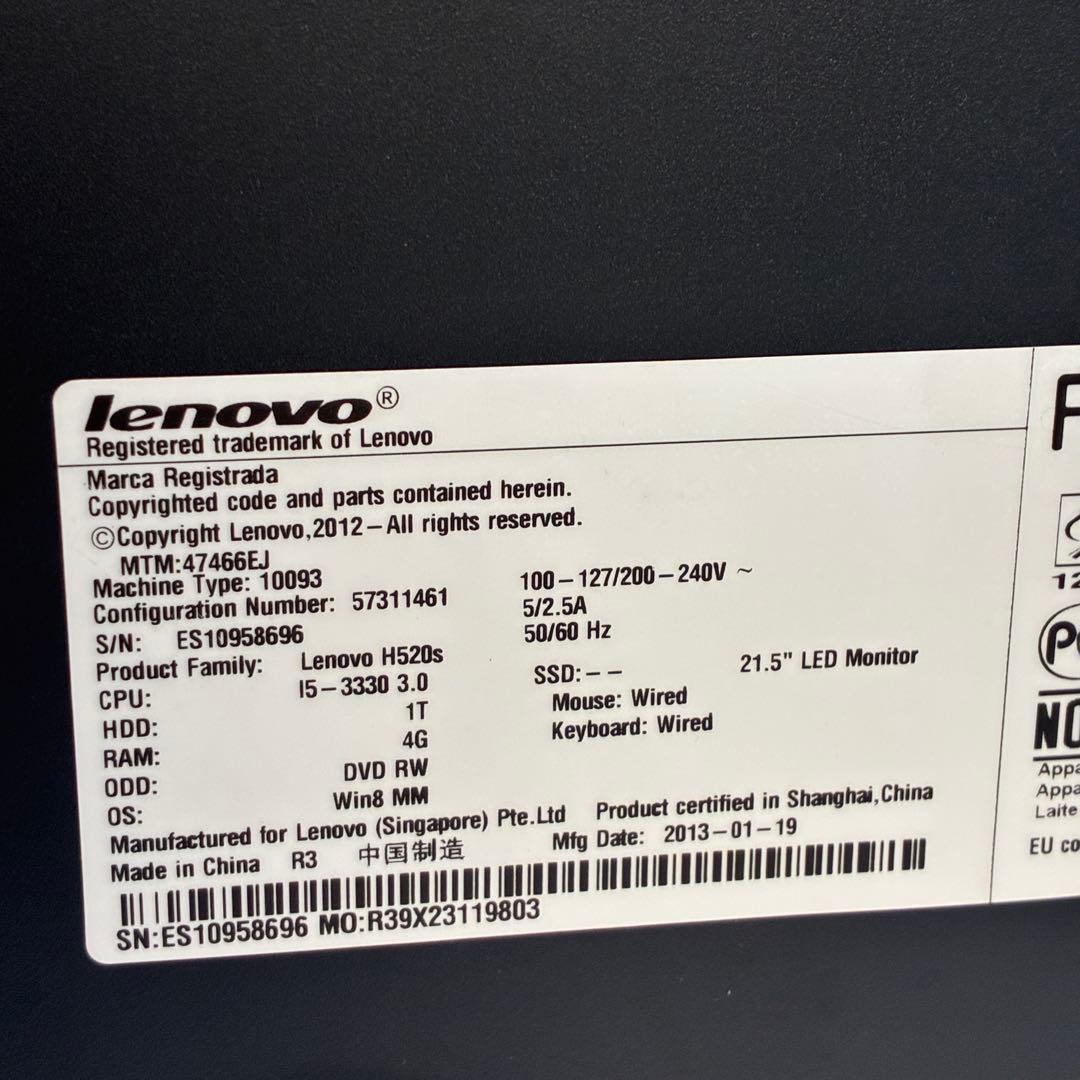 Lenovo office PC i7-3770 16GB SSD500 レノボ
