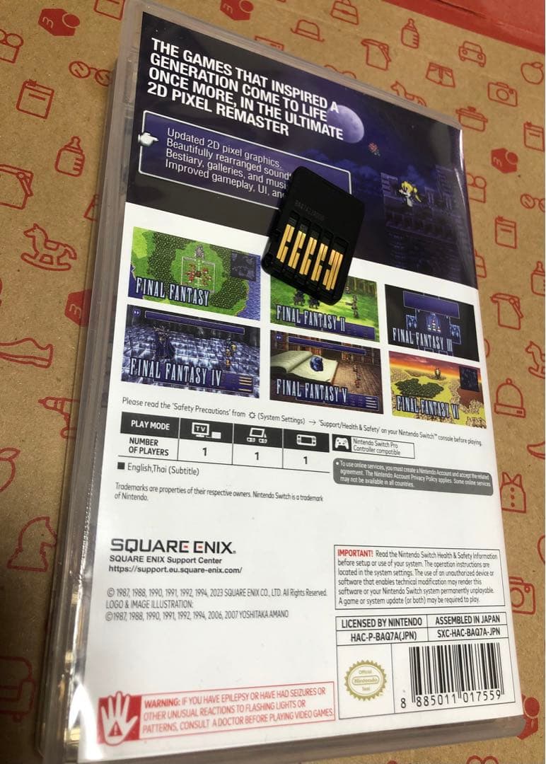 ニンテンドースイッチ ファイナルファンタジー ピクセルリマスター