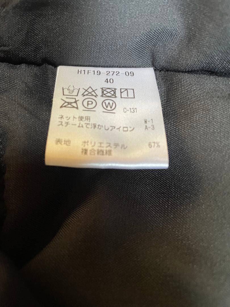 超美品MACKINTOSH PHILOSOPHY軽量中綿入フーテッドコート