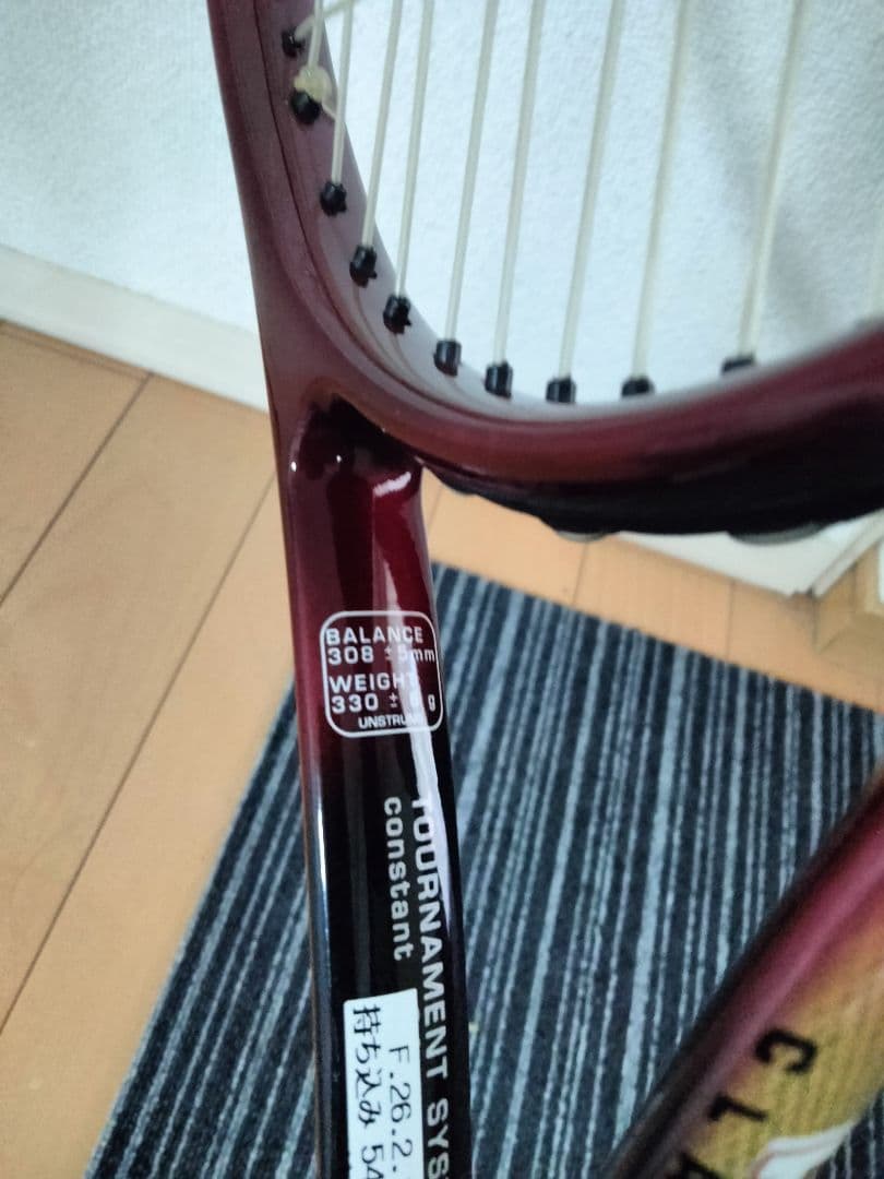 Fischer　バキュームプロクラシック98