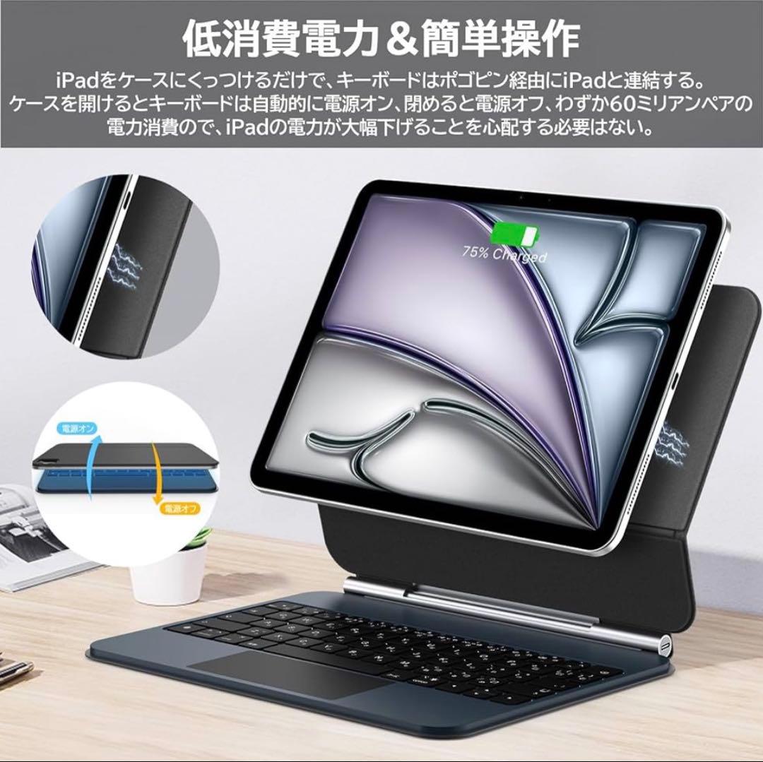 【Bettdow】iPad マジックキーボード2025