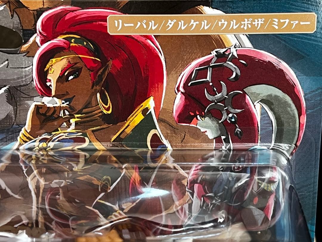 任天堂 amiibo ゼルダの伝説 四人の英傑セット