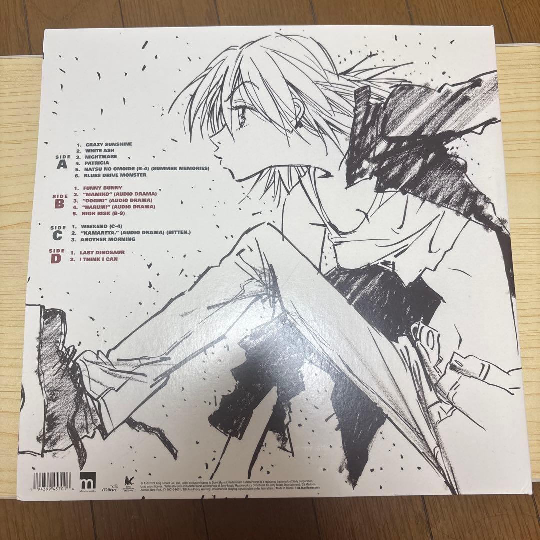 最安値　FLCL（フリクリ）LPレコード