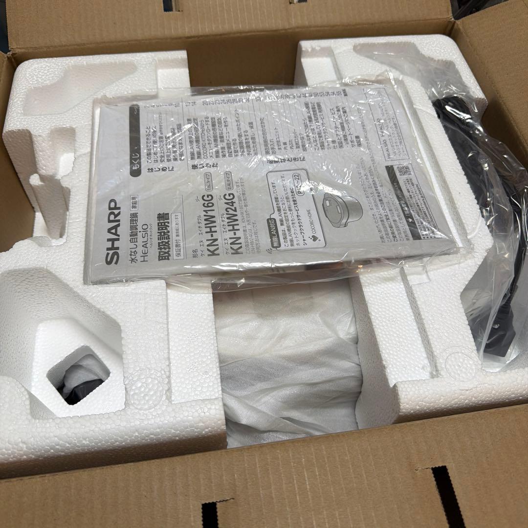 新品未使用品　シャープ　ヘルシオ　ホットクック kn-hw24g-w