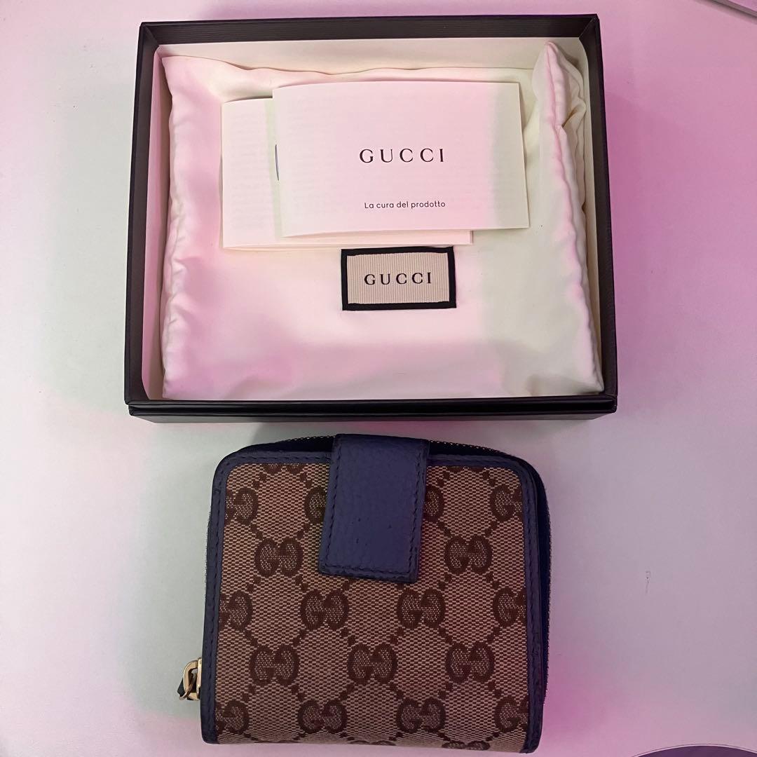 GUCCI 二つ折り財布 ブラウン/ネイビー