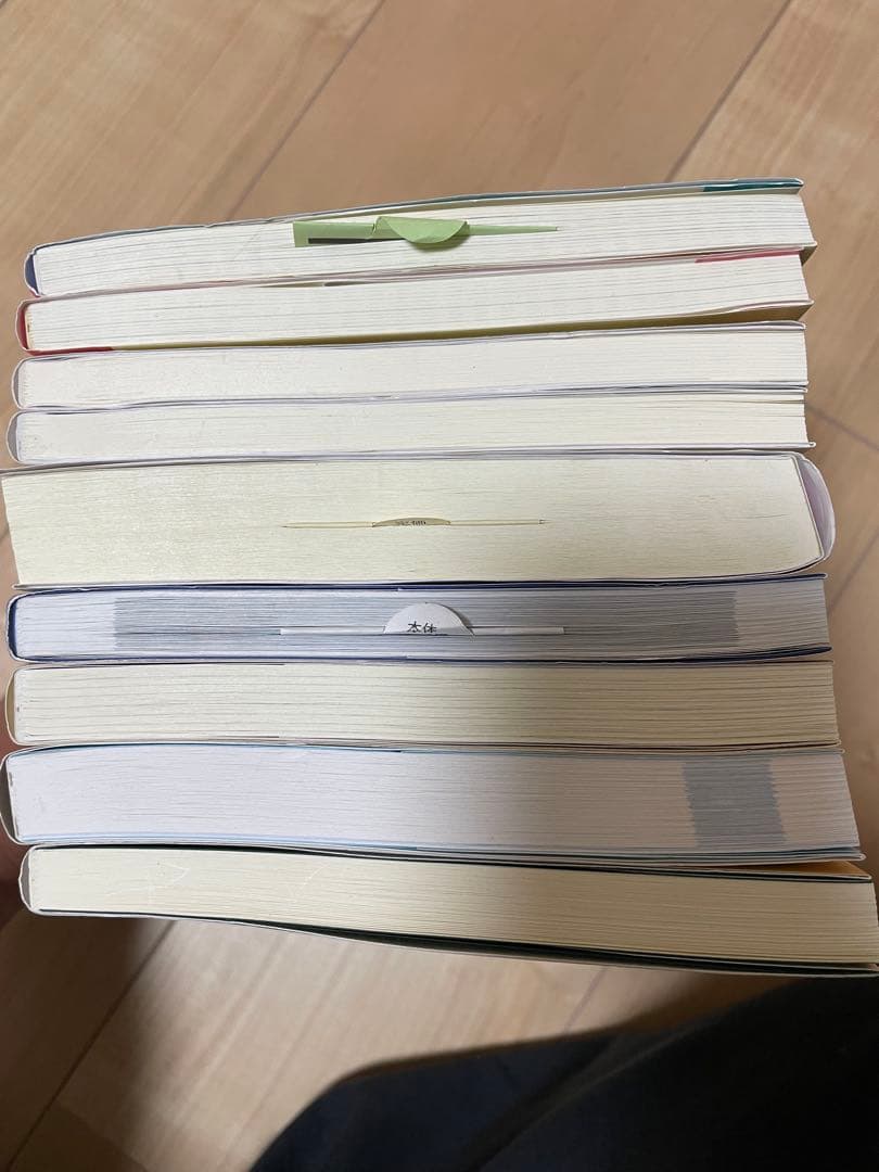 子供　保育　幼児　参考書９冊セット