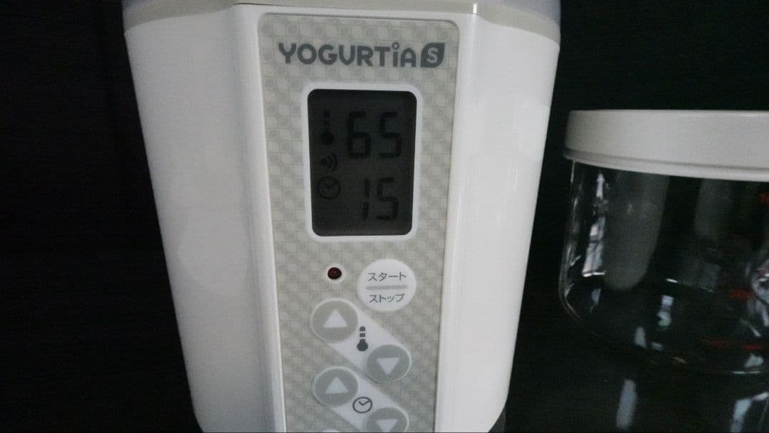 【美品】【ガレージセール】YOGURTIA S ヨーグルトメーカーYS-01G