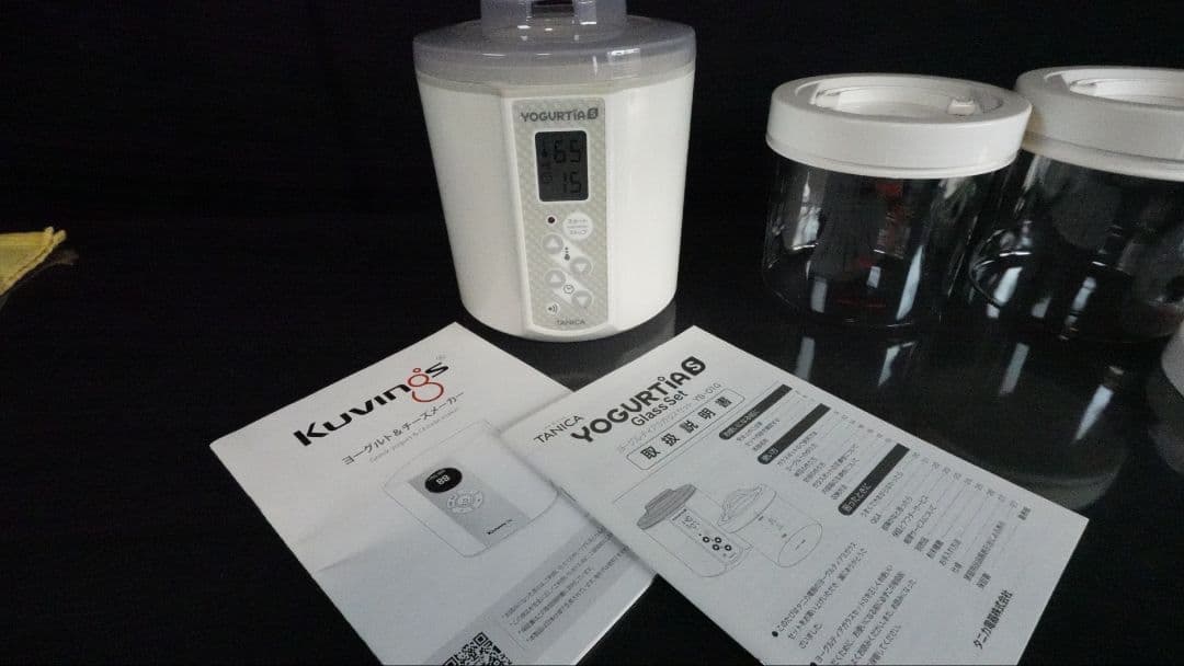 【美品】【ガレージセール】YOGURTIA S ヨーグルトメーカーYS-01G