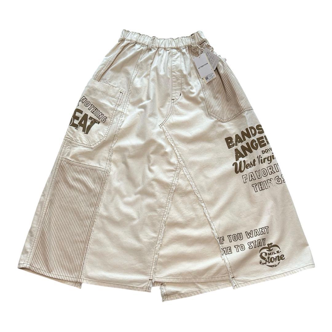新品　キューブシュガー デニムスカート ヒッコリー　リメイク風スカート