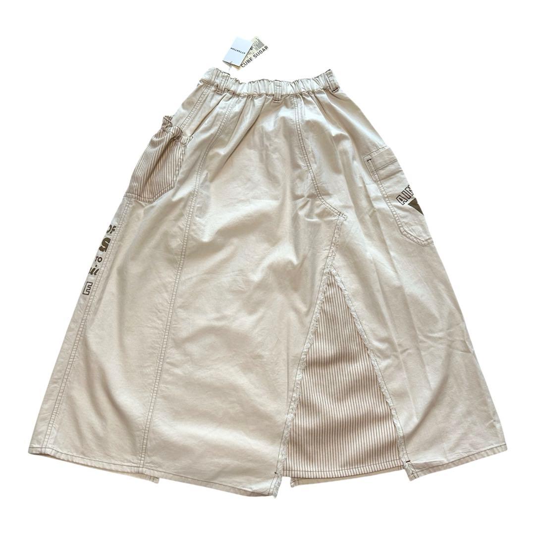 新品　キューブシュガー デニムスカート ヒッコリー　リメイク風スカート