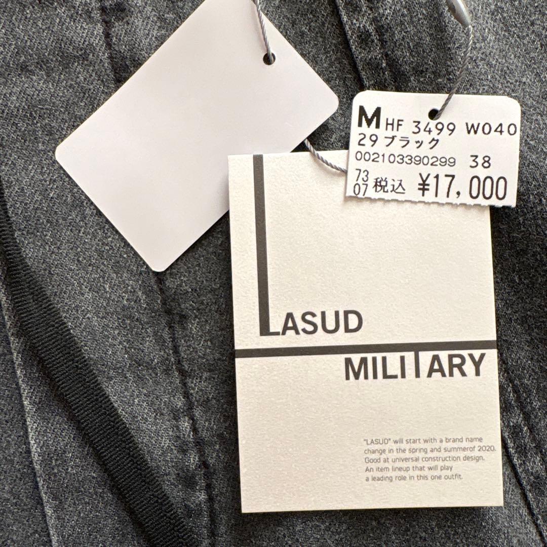 新品　LASUD 定価¥1万7000円　ロングデニムスカート　スコットクラブ