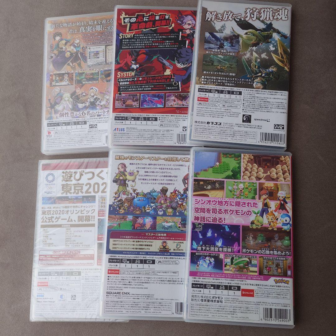 【送料込】ポケモン ドラクエ モンハン ペルソナ 他2本 Switch ソフト