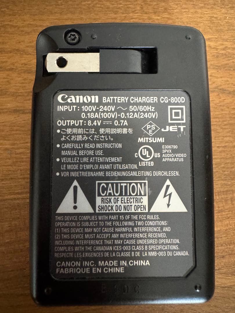Canon ビデオカメラ『iVIS HF M41』