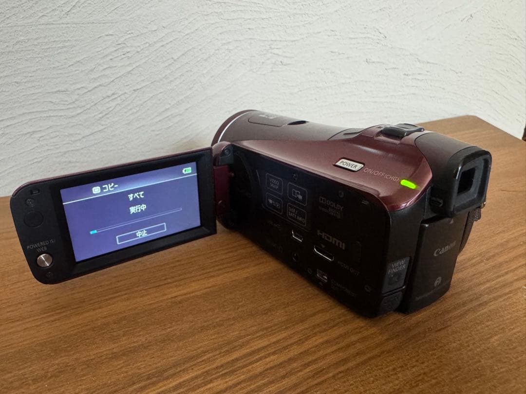 Canon ビデオカメラ『iVIS HF M41』
