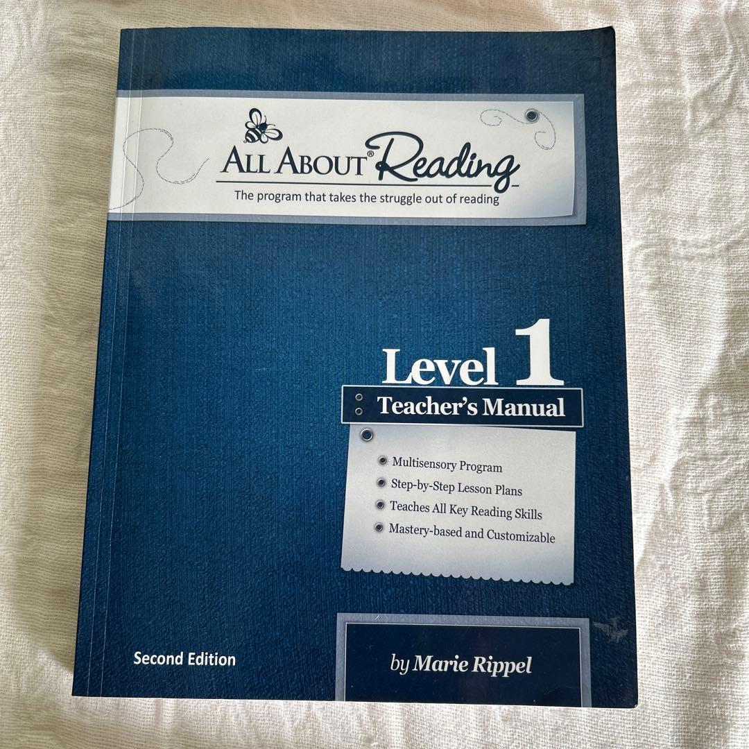 All About Reading Level 1 教材セット