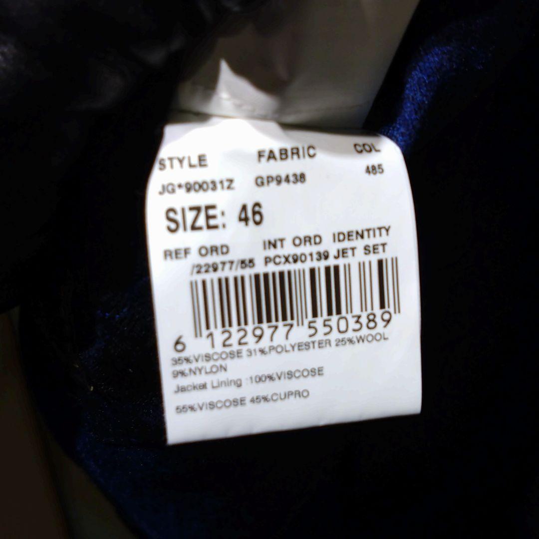 Gabriele Pasini ダブル ジャケット 46 スーツ LARDINI