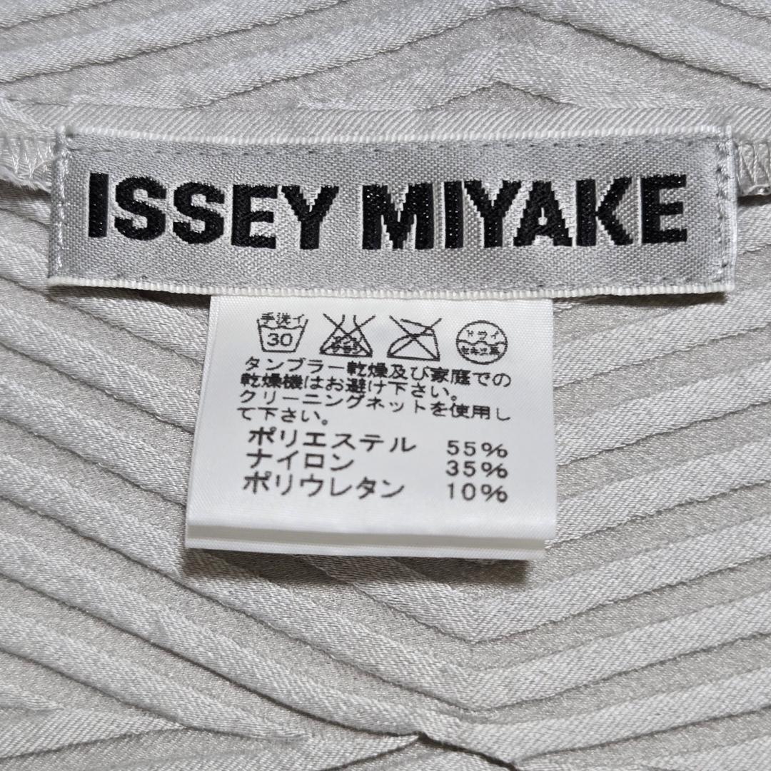 ISSEY MIYAKE 3Dスチーム 変形プリーツジャケット イッセイミヤケ