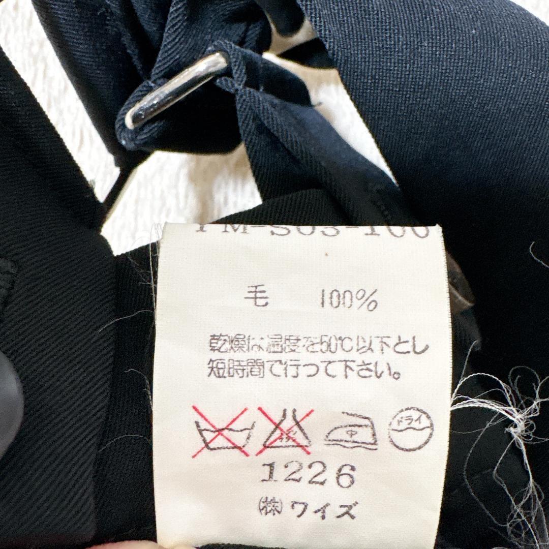 美品⭐️Y's ワイズ ヨウジヤマモト サスペンダー付き ロングスカート 黒