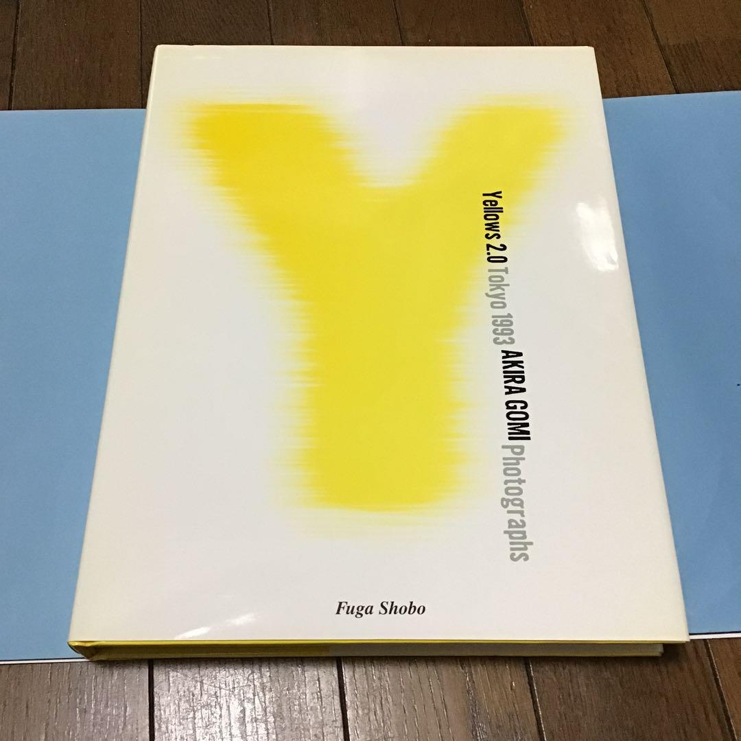 ★☆【初版】YELLOWS2.0 Tokyo1993　五味 彬 (著)☆★
