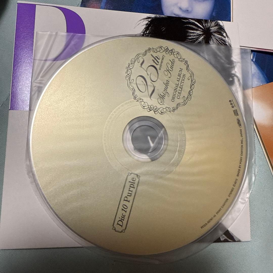 超超超希少 工藤静香 25周年記念スペシャルBOX SET 15枚入り CD