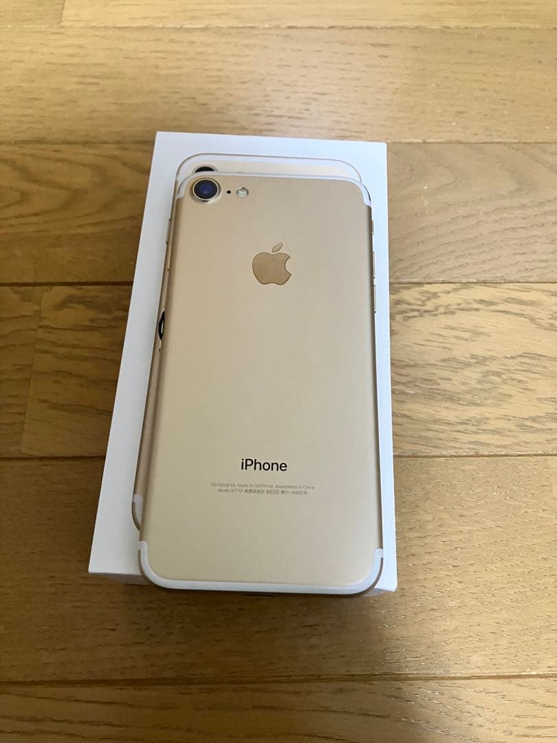 iPhone 7 ゴールド 箱付き 128GB【docomo】【ジャンク品】