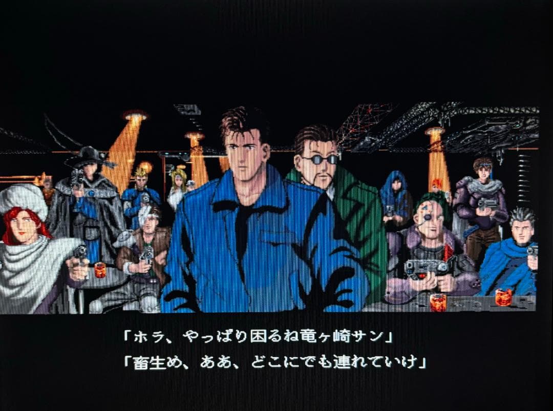 【X68000用】ジェノサイド２＋非売品8分間デモ同梱版【ＺＯＯＭ】
