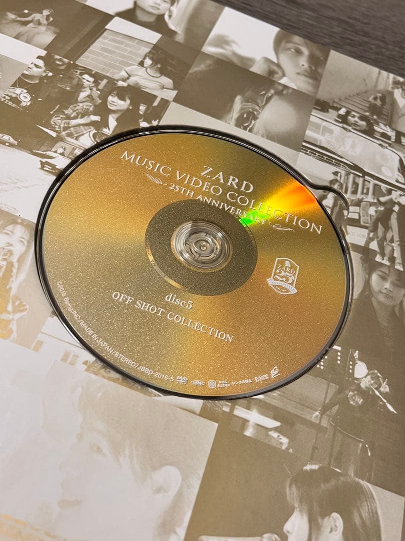 邦楽 MUSICVIDEOCOLLECTION 25th ANNIVERSARY