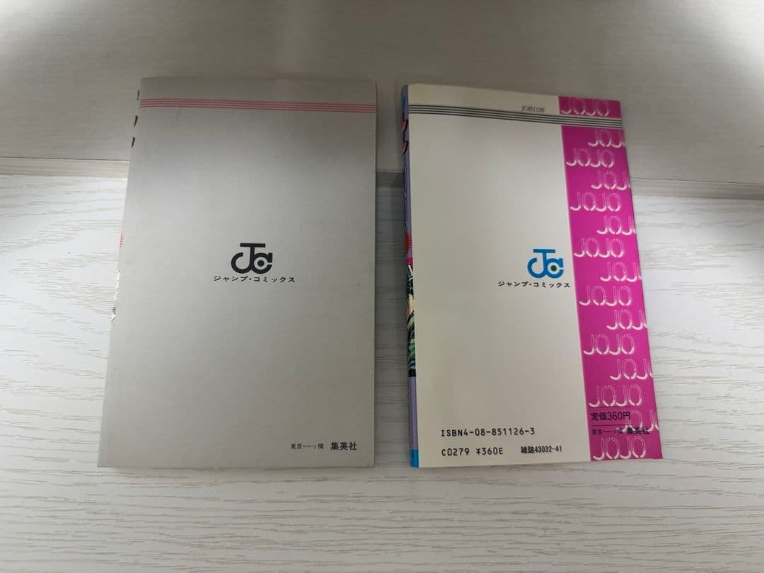 ジョジョの奇妙な冒険　初版　全63巻　コミックスニュース付き
