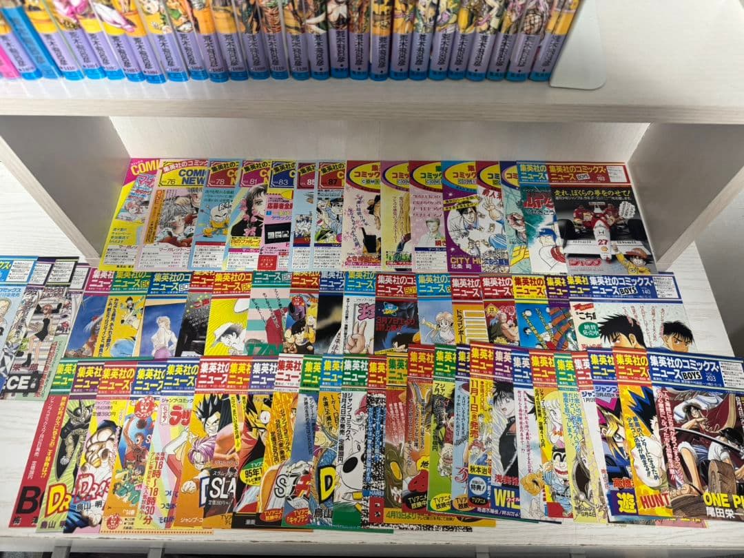 ジョジョの奇妙な冒険　初版　全63巻　コミックスニュース付き