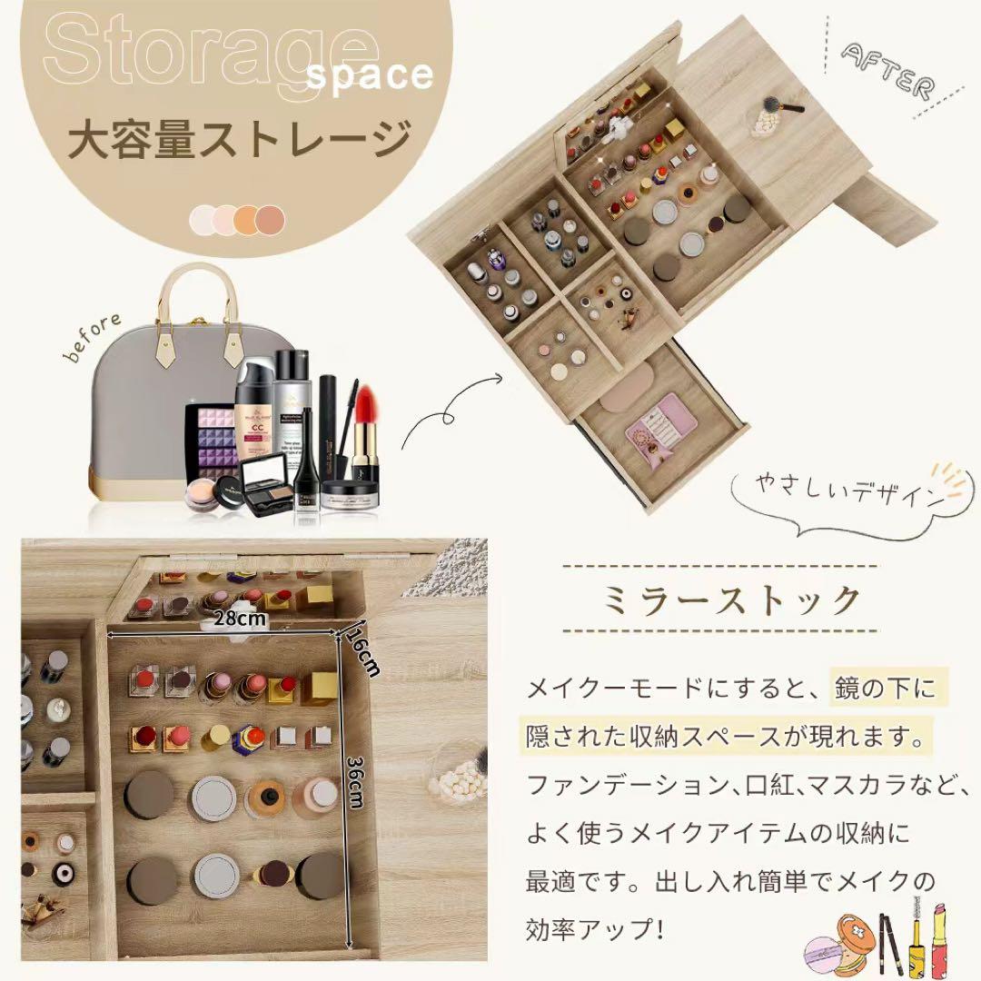 ドレッサー おしゃれ コンパクト ミニ 小さめ ローテーブル ロータイプ ワゴン
