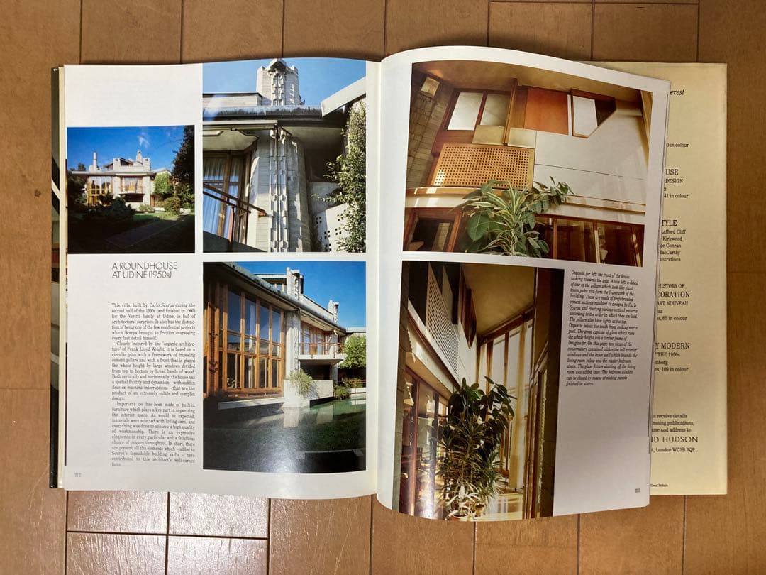 ABITARE / CASA VOGUE 1980年代建築デザイン年刊本　5冊