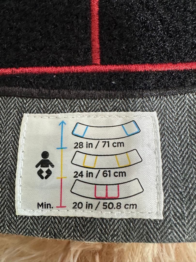 Ergobaby × BabyHopper セット 抱っこ紐 防寒カバー付き