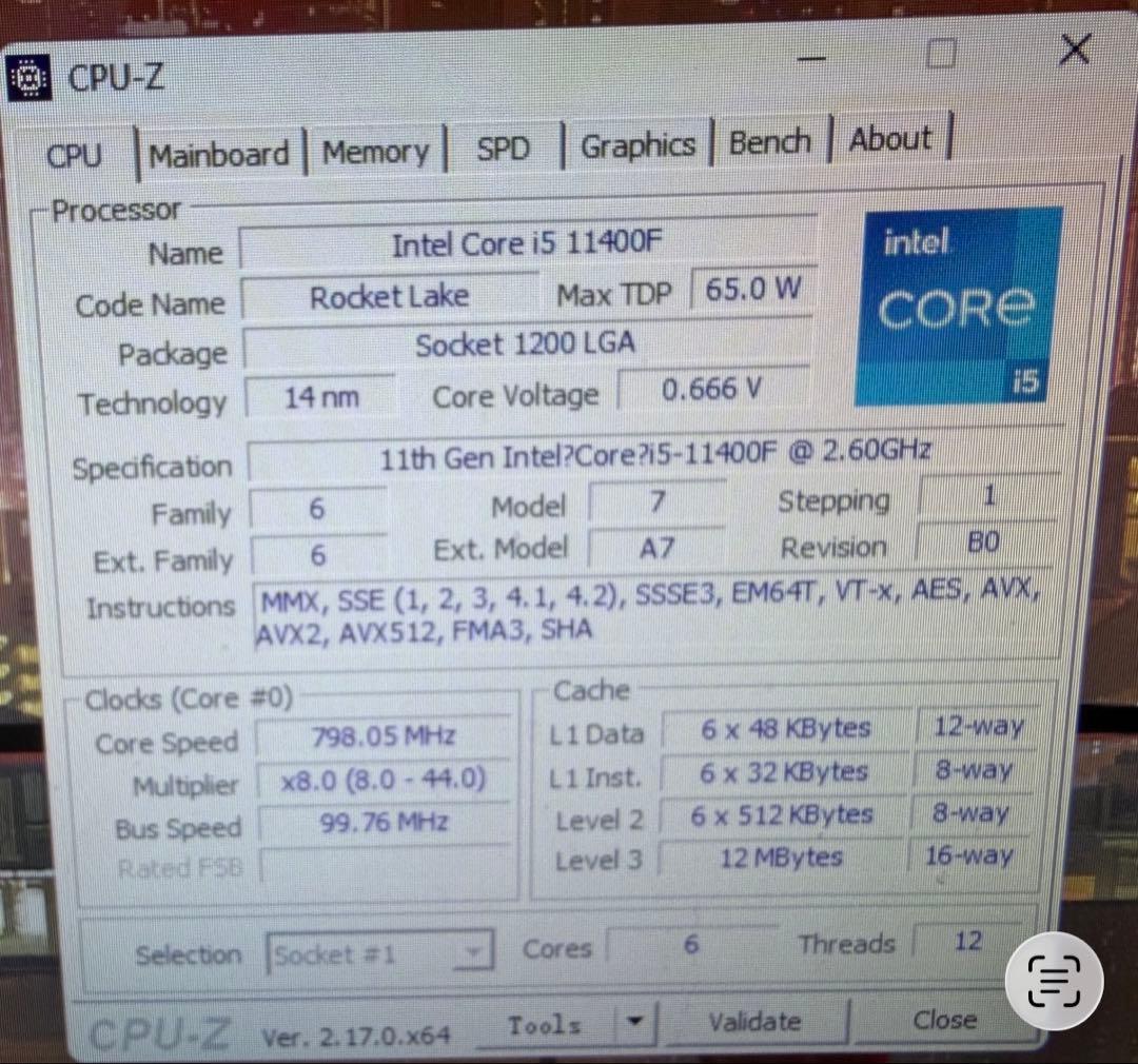 CPU Intel Core i5-11400F CPU 2.60 GHz