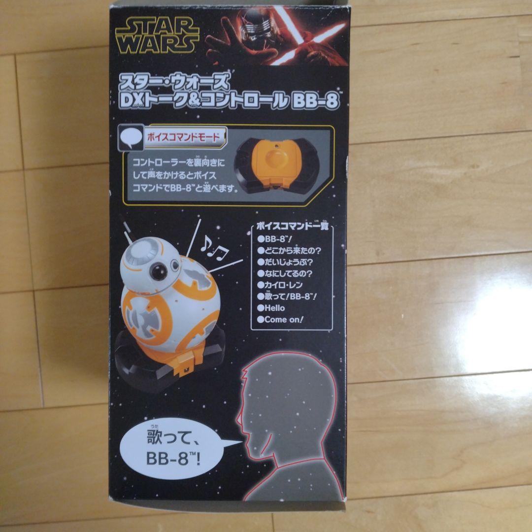 タカラトミー スターウォーズ DXトーク&コントロール BB-8 ラジコン