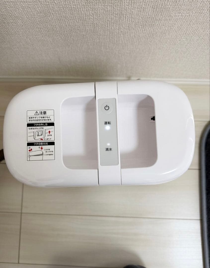 アイリスオーヤマ リンサークリーナー RNS-P1600【1回のみ使用・美品】