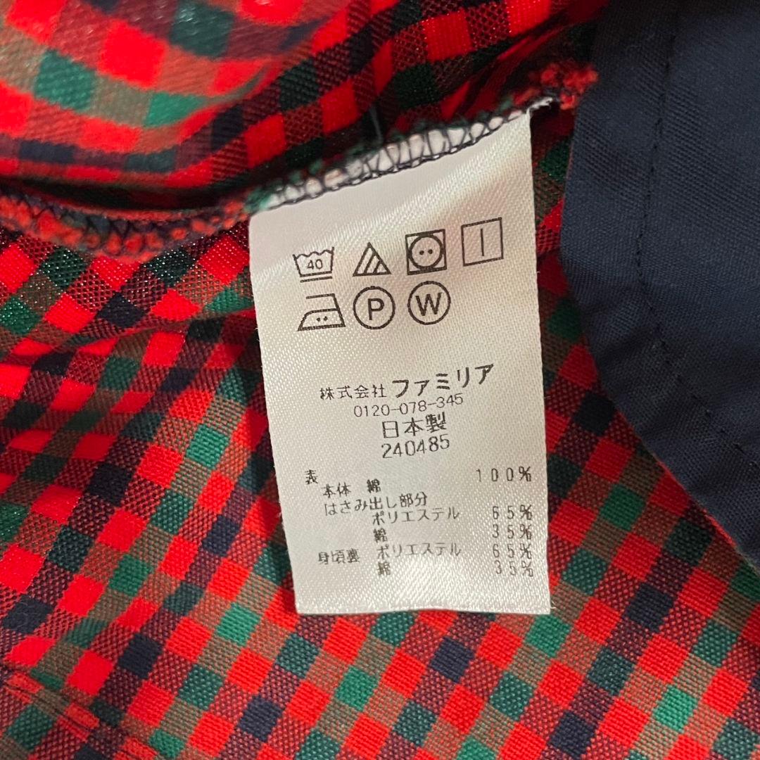 ファミリア　赤チェック　ワンピース　９０