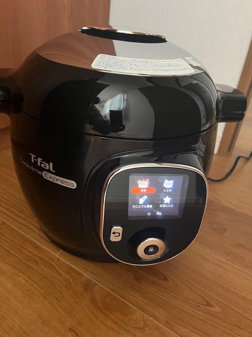 T-fal Cook4me Express 電気圧力鍋 6L CY8521JP